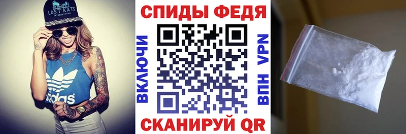 Купить где  Орлов  АМФ 97% 