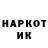 Амфетамин VHQ Haos_Man