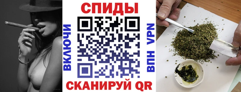 Купить где  Орлов  БУТИРАТ жидкий экстази 
