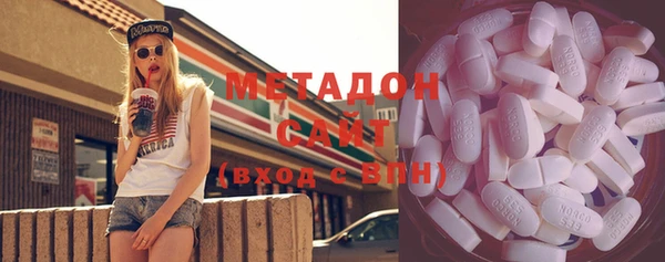 героин Белоозёрский