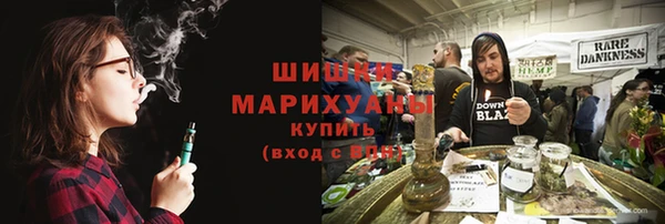 героин Белоозёрский