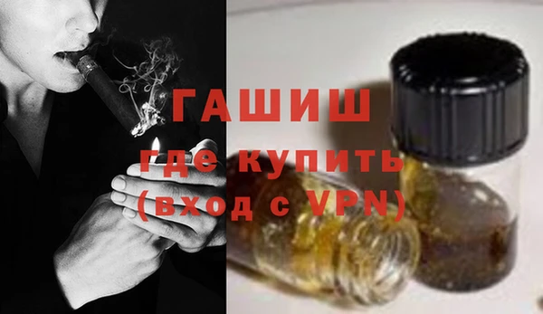 героин Белоозёрский