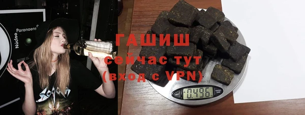 героин Белоозёрский