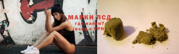 героин Белоозёрский