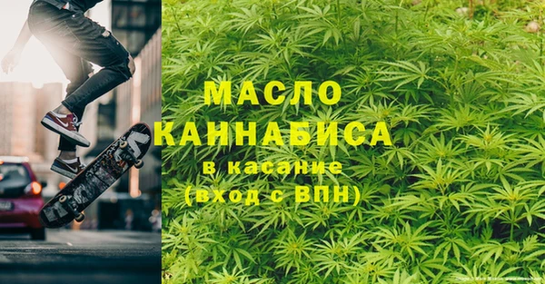 героин Белоозёрский