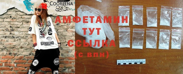 героин Белоозёрский