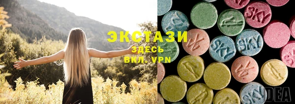 героин Белоозёрский