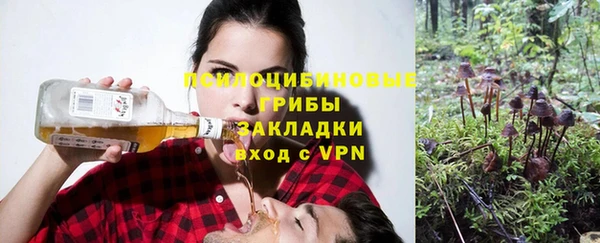 героин Белоозёрский