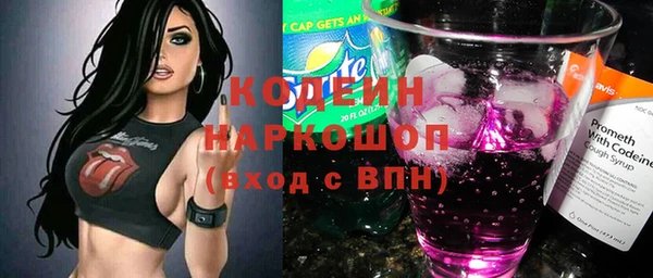 героин Белоозёрский