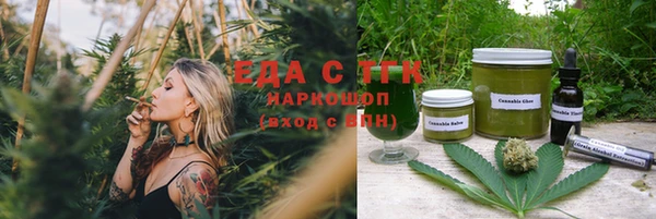 героин Белоозёрский