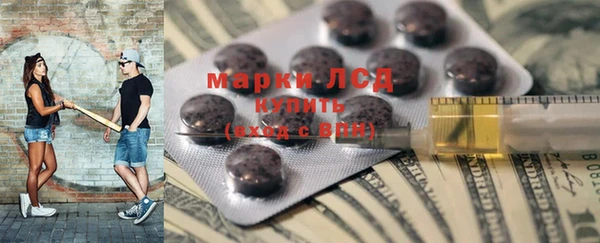 альфа пвп VHQ Белокуриха