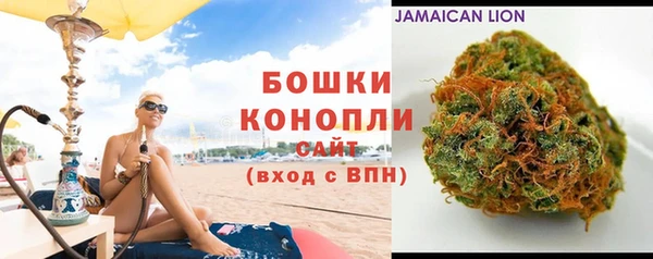 героин Белоозёрский
