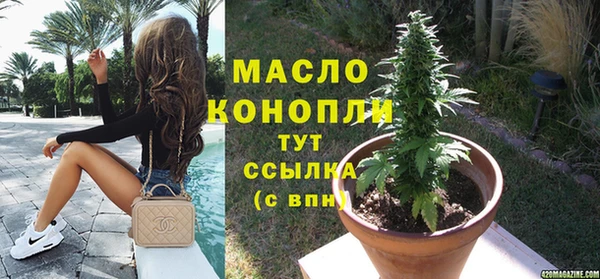 героин Белоозёрский