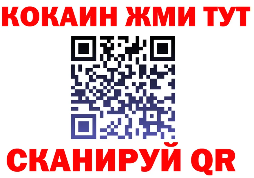 APVP СК ссылка площадка МЕГА Орлов